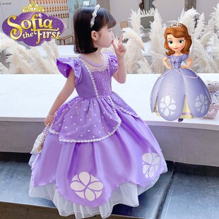 First cos服 the 新儿童苏菲亚公主裙子迪士尼小公主苏菲亚Sofia