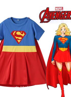 新款女童超人扮演服万圣节漫威儿童女超人Supergirl cos活动表演