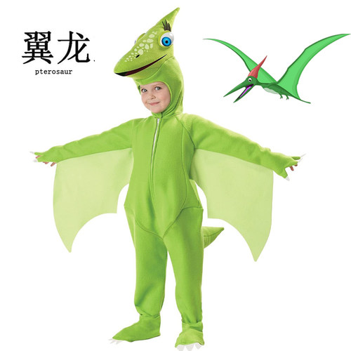 新款儿童翼龙扮演服万恐龙演出服