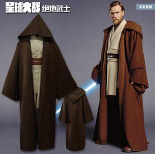 新款儿童成人星球大战绝地武士安纳金cos服装披风斗篷活动表演服