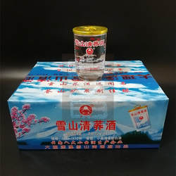 大理漾濞雪山清荞酒38度165ml*12杯云南大理雪山清酒大理发货