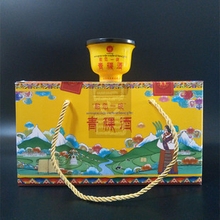 敬你一碗青稞酒42度110ml*12黄碗装云南香格里拉青稞酒