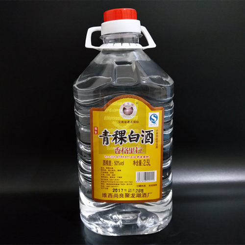 聚龙湖50度云南青稞酒