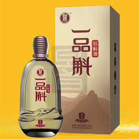 品斛堂一品斛紫斛42度500ml品斛堂石斛酒云南保山龙陵地方礼盒酒