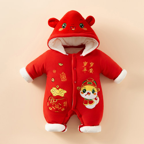 蛇年婴儿连体衣红色冬季加厚加绒