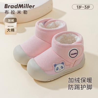 宝宝新款棉鞋加绒学步