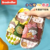 Детские сандалии, летняя мультяшная милая обувь для принцессы, нескользящие слайдеры для девочек, тапочки