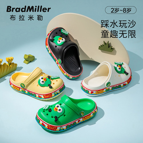 卡通可爱软底防滑儿童凉拖鞋