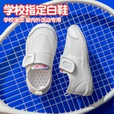 Детская летняя белая обувь для раннего возраста, спортивная обувь для мальчиков, нескользящие тканевые туфли