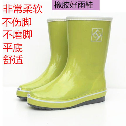 女士雨鞋橡胶雨靴中筒时尚水鞋软底成人平底吸汗布里四季学生雨靴