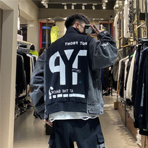 Men's adult braces men's trousers suspenders suit shirt straps clip suspender belts men's fat people loose and antiskid