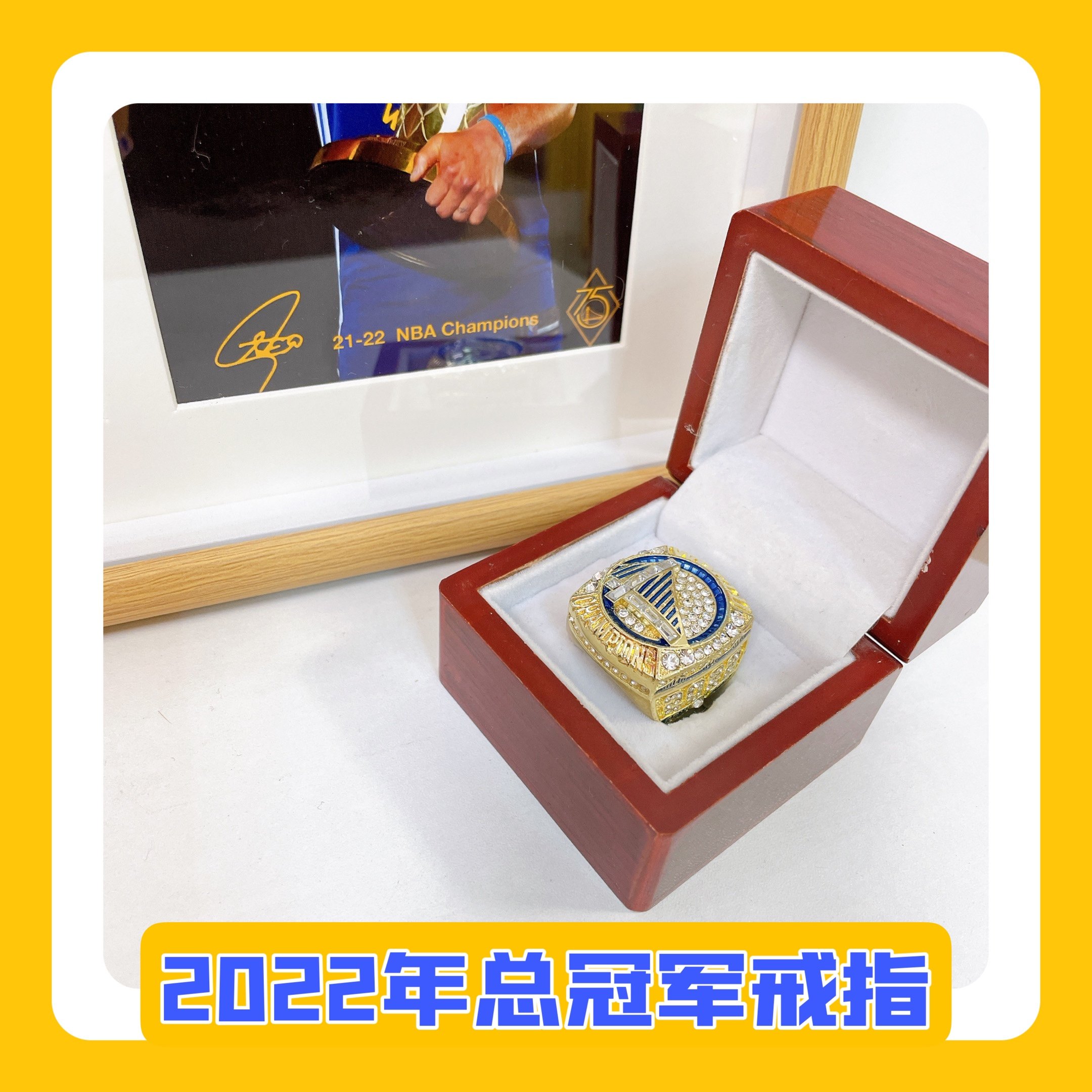 nba2022金州勇士库里nba总冠军戒指球迷收藏粉丝纪念生日礼物