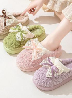 踩屎感女士棉拖鞋秋冬季室内家居蝴蝶结毛绒包头拖鞋加厚保暖