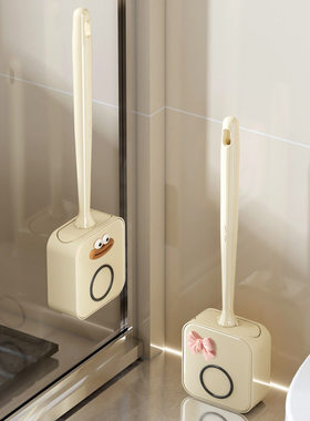 轻奢新款马桶刷家用无死角厕所刷子壁挂套装硅胶洗马桶卫生间