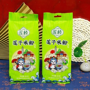 岳池莲桥米粉莲子米线300克/袋四川广安米粉干米粉细米线家用装