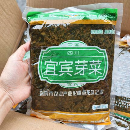 四川特产宜宾芽菜2斤装扣肉咸菜小面开胃袋装调料盐菜商用燃面