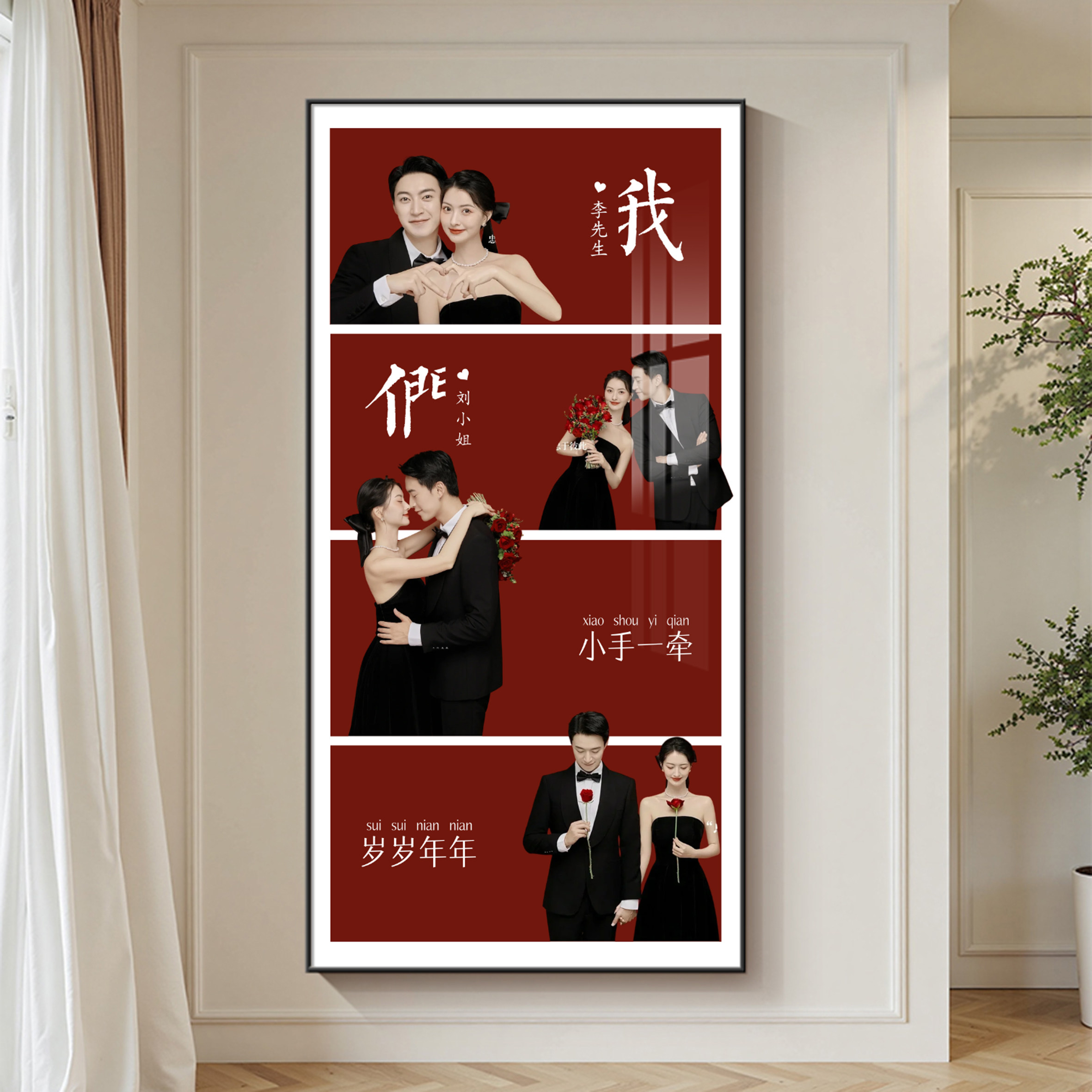 定制婚纱照相框挂墙打印制作洗照片做成玄关画 画加结婚照放大全