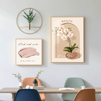 504+ поклонник Dai Beauty