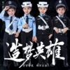 Товары от ququtongzhuang