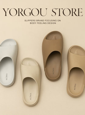 远港宿舍洗澡凉拖鞋女夏季情侣室内浴室防滑居家软厚底不臭脚男拖