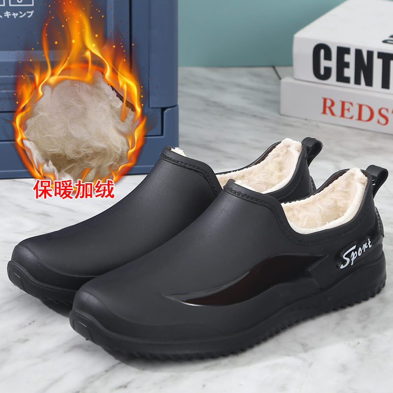 低帮雨鞋男士时尚防滑防水鞋