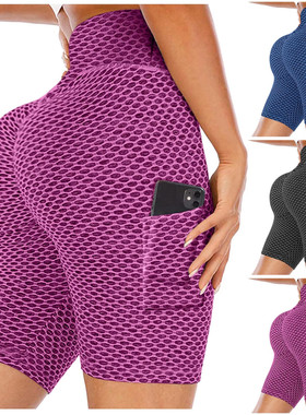Waist fitness shorts seamless running cycling pants leggings