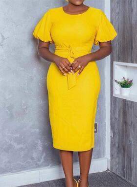 Party Dress for Women Elegant Ladies OL Dresses Office dress