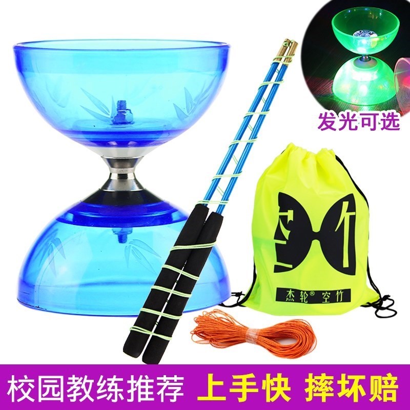 double-headed live shaft diabolo monopoly campus childrenin the Sports/Yoga/Fitness/Fans supplies , Shuttlecock/Diabolo/Folk movement , Diabolo , Diabolo  category - from Buy2taobao.com to provide professional Taobao agent buy service