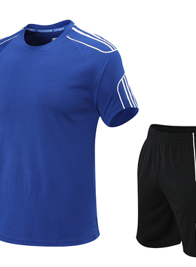 Men Tracksuit Gym Fitness Sports Suit Clothes Running Jogger