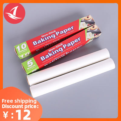 Greaseproof Oven Bakeware Baking Cooking Paper 烘焙纸 吸油纸
