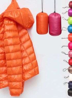 Winter Women Ultralight Thin Down Jacket 轻薄连帽女式羽绒服