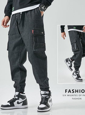 Fashion Fat Men Cargo blue Jeans Jogger Pants big pocket 8XL