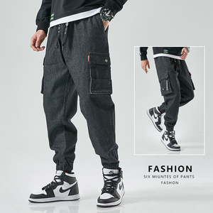 FashiontMeCargbluJPpo