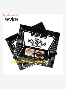 10bags Blackening Beard Shampoo Dye grey Beard Into Black