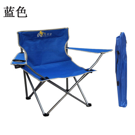outdoor camp picnic fishing beach folding chair lounger deck