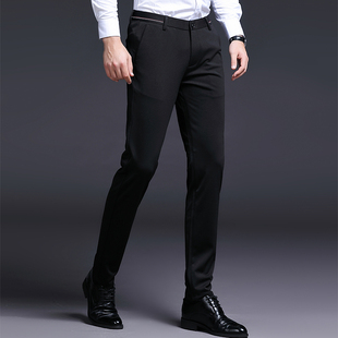 pants casual office Black business suit trousers Elastic men