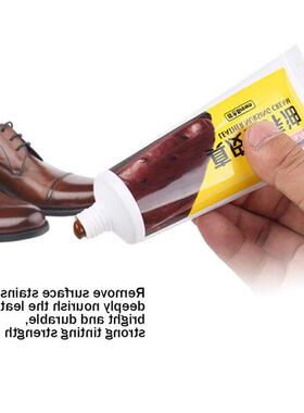 Black/Brown Car Leather Nourishing Cream  Leather Shoes Shoe