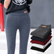 winter cotton high stretch women pants waist skinny leggings