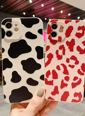 Fashion leopard Silicon Case Cover for Iphone 13 12 11 XR XS