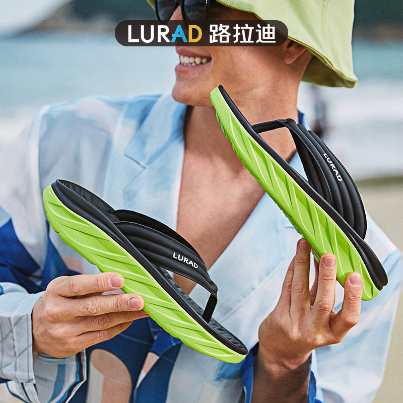 路拉迪厚底人字拖男士夏季防滑霸气凉拖鞋黑色户外穿夹拖沙滩鞋潮