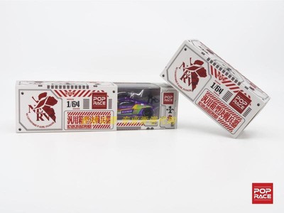 奥迪1/64模型现货初号机