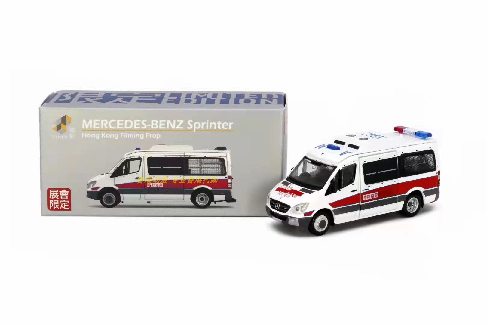 TINY微影合金汽车模型76