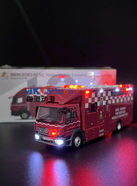 TINY微影 1/76 186# 二版 消防处流动指挥车MCU F7703 改灯加灯