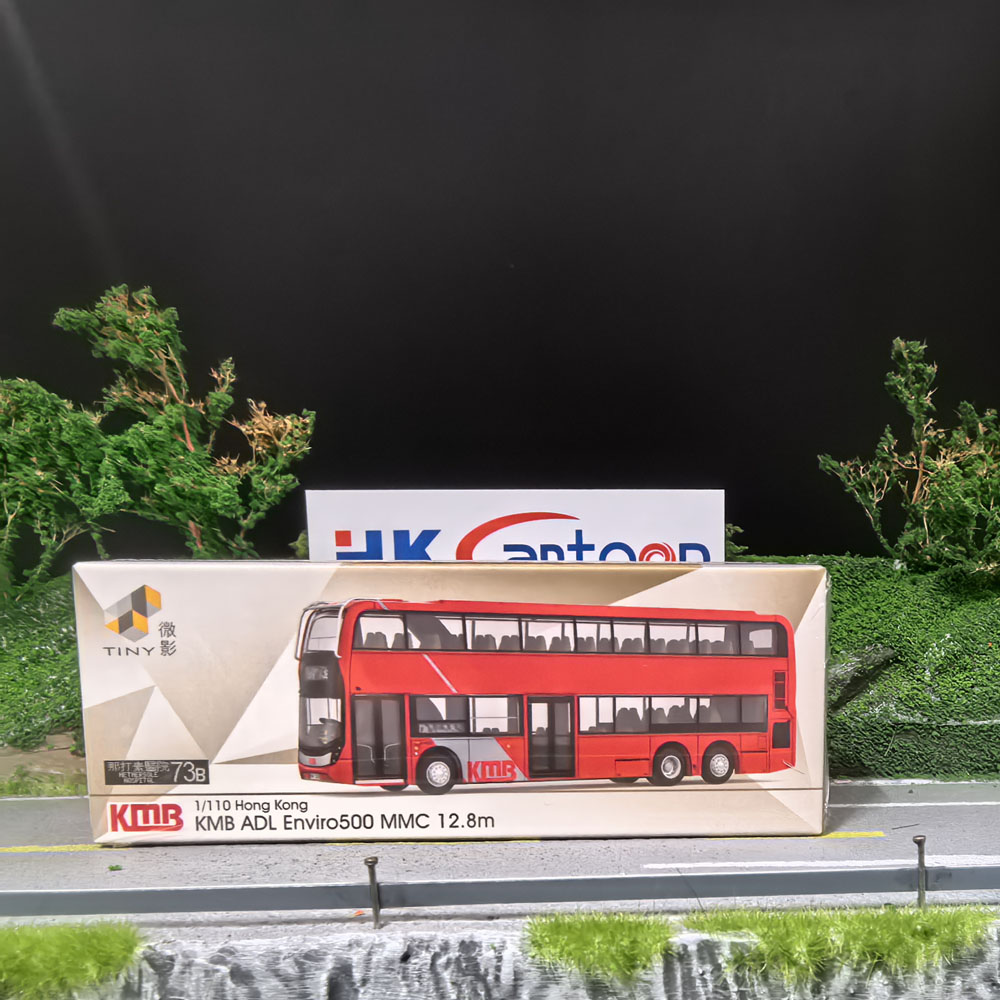 MMC12.8那打素医院73B