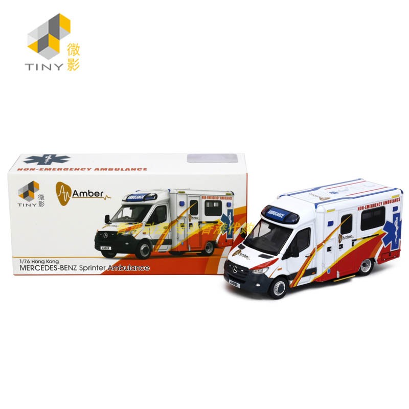 Tiny 城市 合金车仔1：76 平治 Sprinter FL 私人救护车 ATC65876