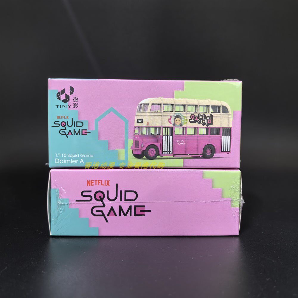 1：110戴姆勒A级双层巴士