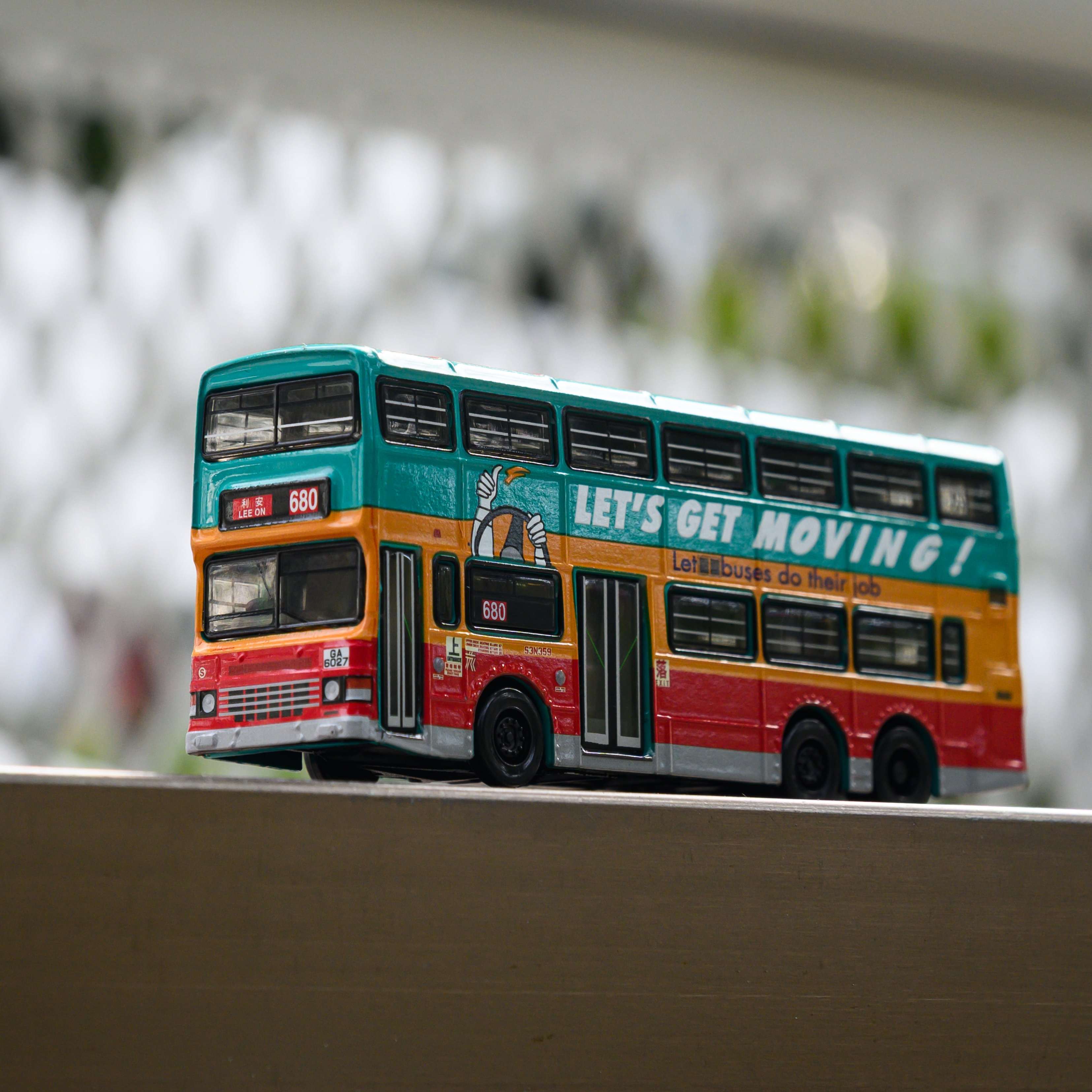 交通暢顺人人受惠利安(680)