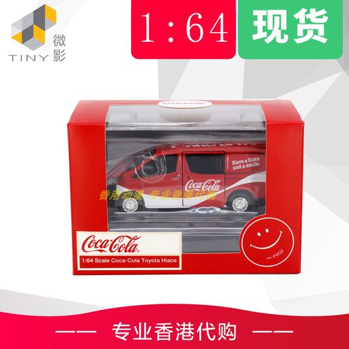 T6Transporter可口可樂
