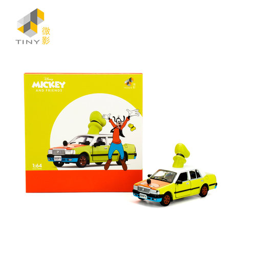 高飞”香港限定合金仿真车模