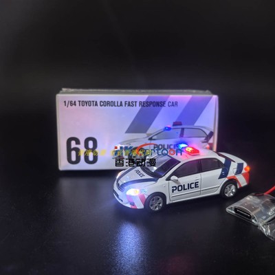 68#改装加灯遥控板可充电